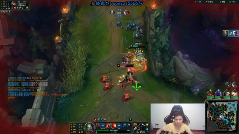 【2021-09-15 03点场】douyu丶松子：蛮王:版本T0 选到=包赢