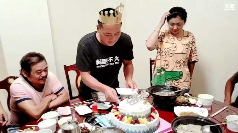 【2021-09-15 20点场】洪湖小肖：祝大强哥生日快乐！！
