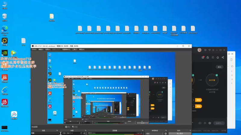 【2021-09-15 14点场】PP阳：单四乱杀身法枪法拉满