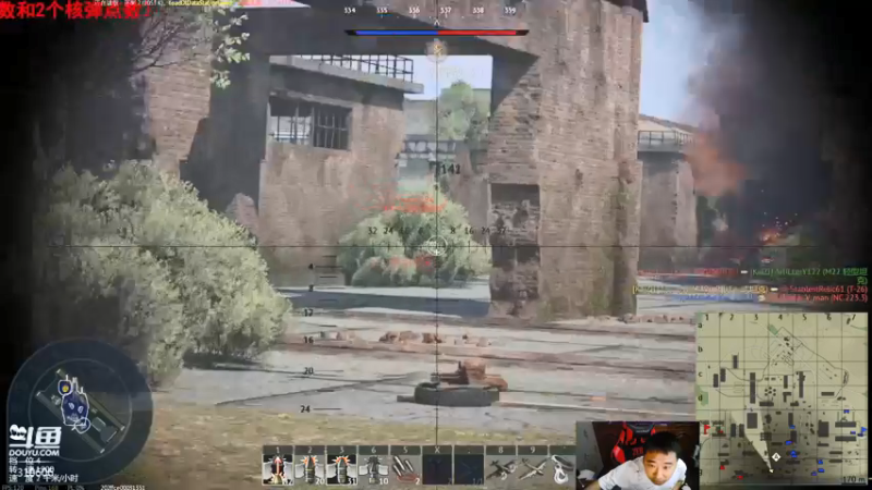 【正版人头大哥 军事游戏】2021-09-15 21:44:43-2021-09-15 21:59:47