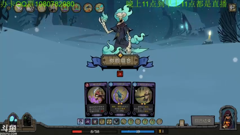 【2021-09-14 05点场】咸鱼超人小D：恐怖新游试玩~