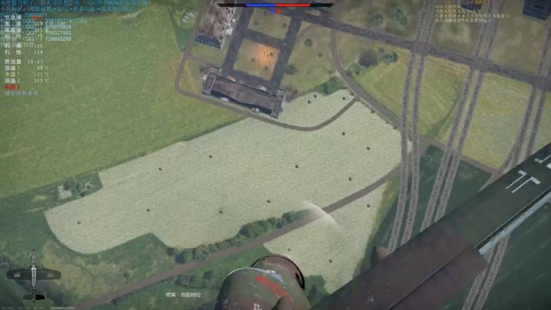 【2021-09-13 20点场】战争雷霆老铁：【战争雷霆国际服】空陆一体仿真战争网游