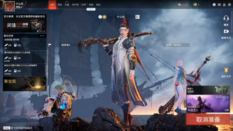 【2021-09-14 16点场】好姬友乔默：每天都在努力搬砖