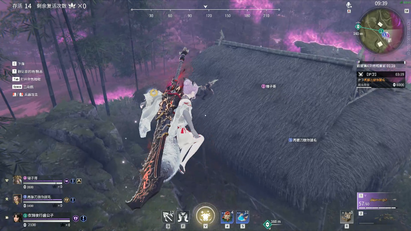 【永劫无间】狐狸不太Sao的精彩时刻 20210915 14点场