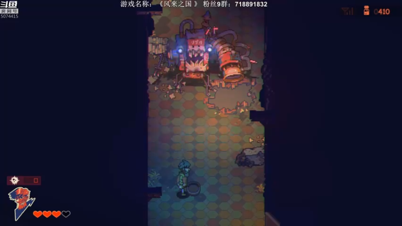 【2021-09-14 22点场】半支烟：【半支烟】《风来之国》试玩~