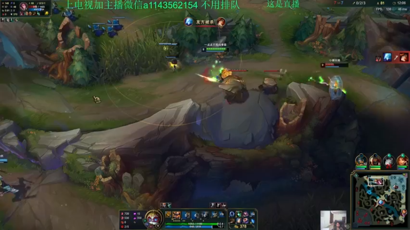 【2021-09-15 16点场】一万九千把大头：20分钟单挑大龙