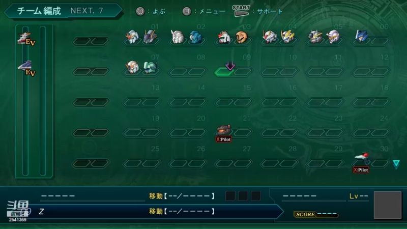 【2021-09-15 20点场】过路de酱油菌：喜欢看剧情的手残党来毁游戏啦