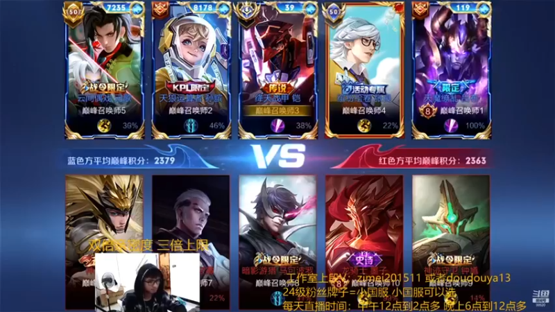 【爱鱼丶南瓜】4-1凯MVP元歌会不会一脸懵