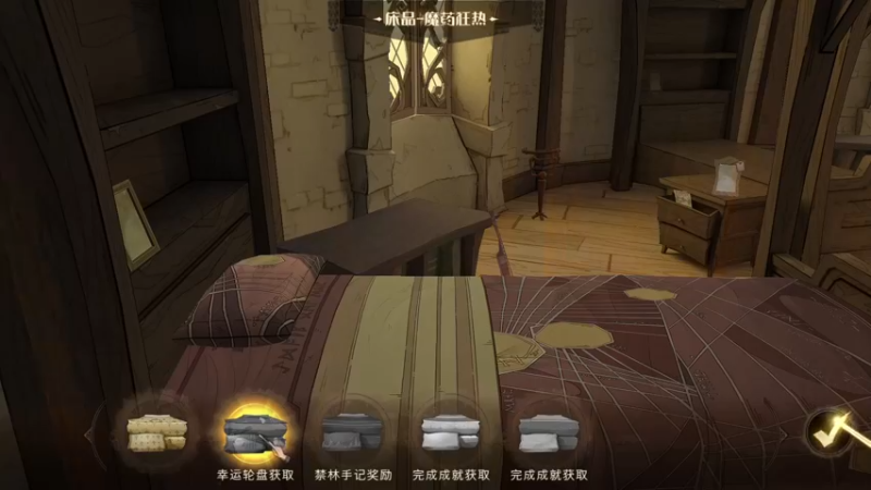 【2021-09-13 18点场】苦月：【可挂皮肤】 将将！