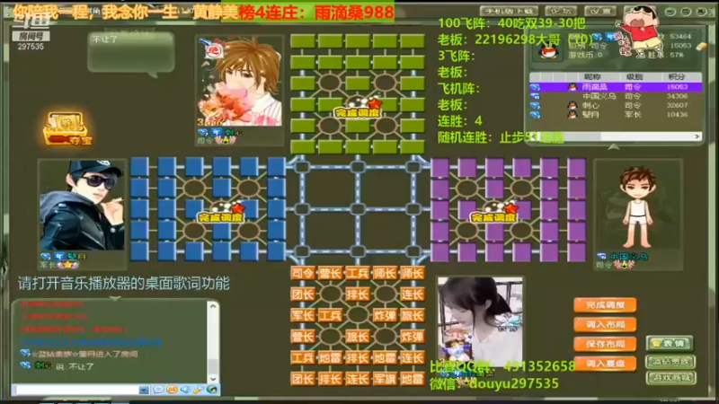 【恶蚊子】属实不行啊，咋都投了