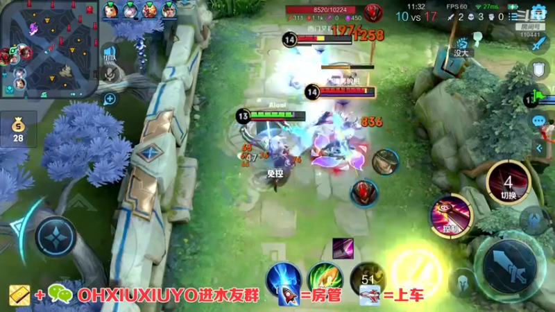 【2021-09-15 04点场】正义的番茄酱：边路小可爱谁见谁都爱
