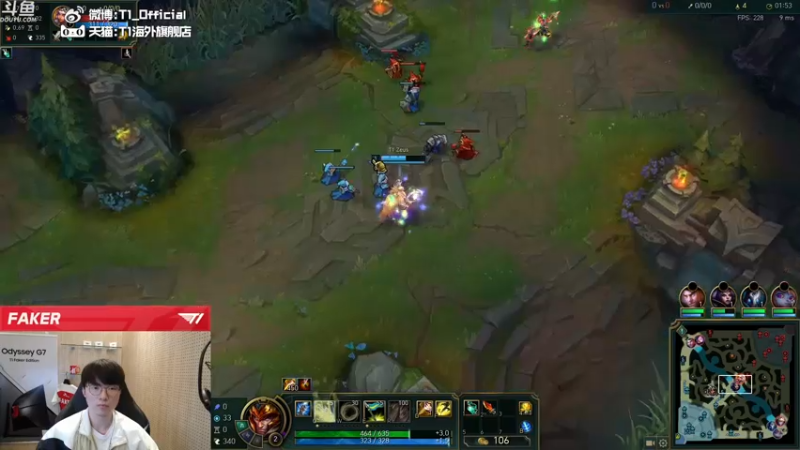 【2021-09-15 00点场】T1直播faker：T1 Faker