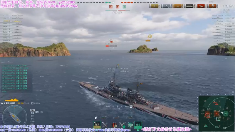 【海妖素还真奥尼酱 军事游戏】2021-09-15 22:47:38-2021-09-15 23:02:42