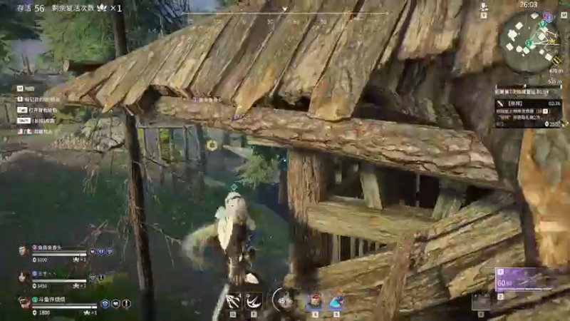 【2021-09-12 23点场】许烦烦：【许烦烦】唯有孤独在顽抗