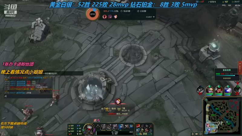 【2021-09-14 20点场】是小柯柯吖：下雨也要打游戏!