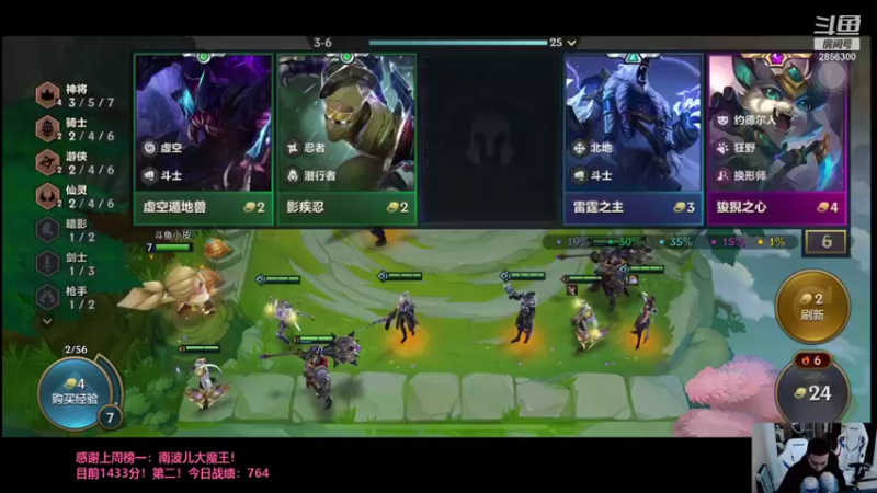 【2021-09-14 21点场】NB丶条皮兄弟：小皮：1510第二冲第一！