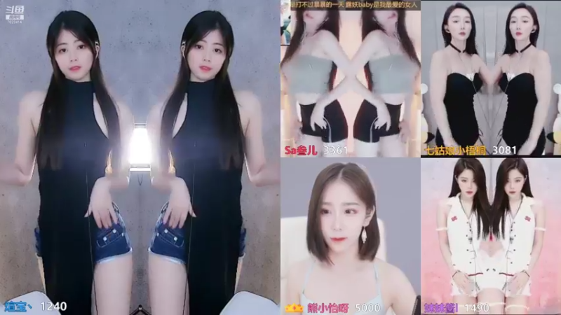 【煊宝丶 舞蹈】09-14 10:01