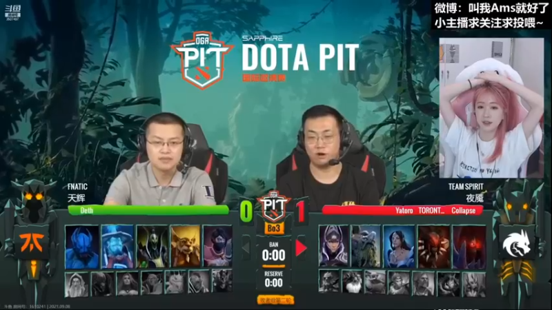 Amsssss：Fnatic VS TSpirit（二）