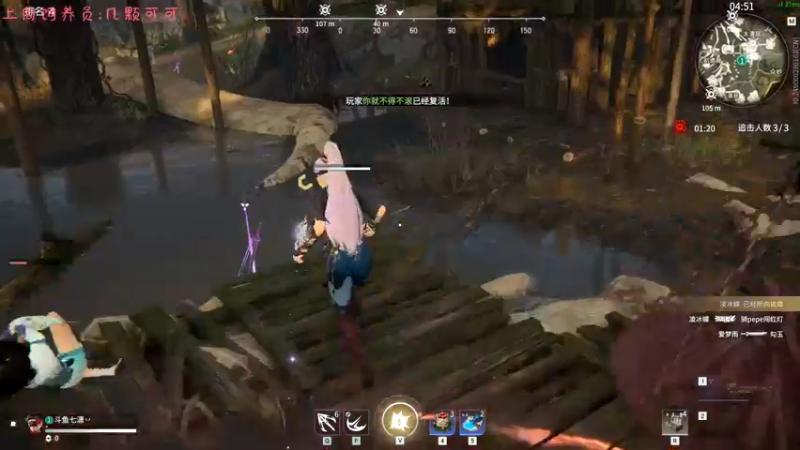 【2021-09-14 00点场】七潇丷：帮上分，三排上大分！！！