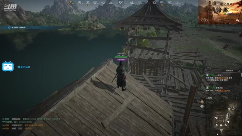 【2021-09-15 14点场】酋长OwO：三星火药标枪骑？。？