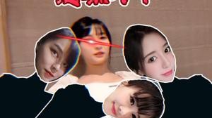 【复盘】叶少的快乐你们能想象到吗?你们想象不到！