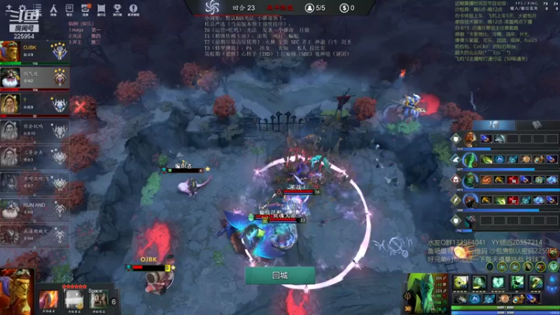 【2021-09-15 00点场】0o桂总o0：原子战争 沙包训练夏令营有车位