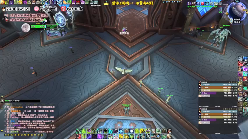 【2021-09-14 13点场】馆长尽力了：rare 开始负重训练