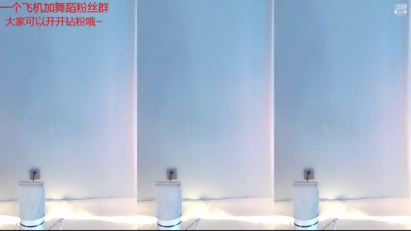 【Sun佐伊 舞蹈】09-14 21:07