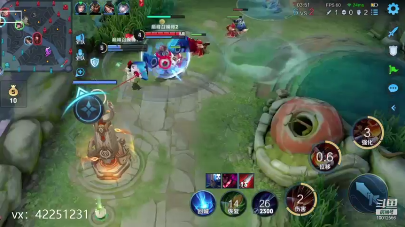 【2021-09-14 20点场】夏童露露：小号冲巅峰前10