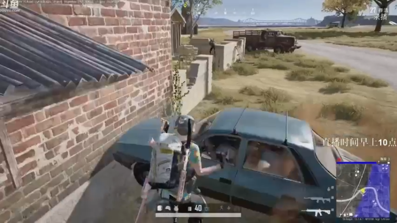 【2021-09-15 06点场】Happy丨疯子：疯子：单排上大师