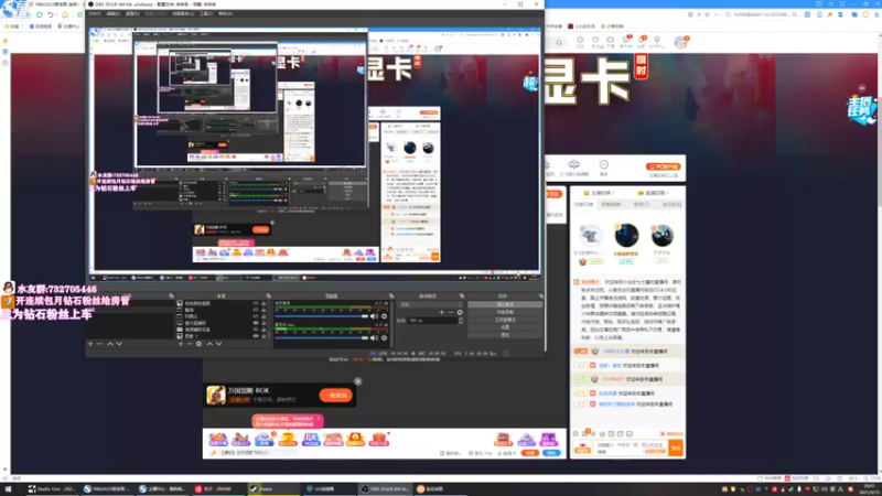 【2021-09-15 20点场】小仙女七七酱：❤今天也是元7满满的一天呢~