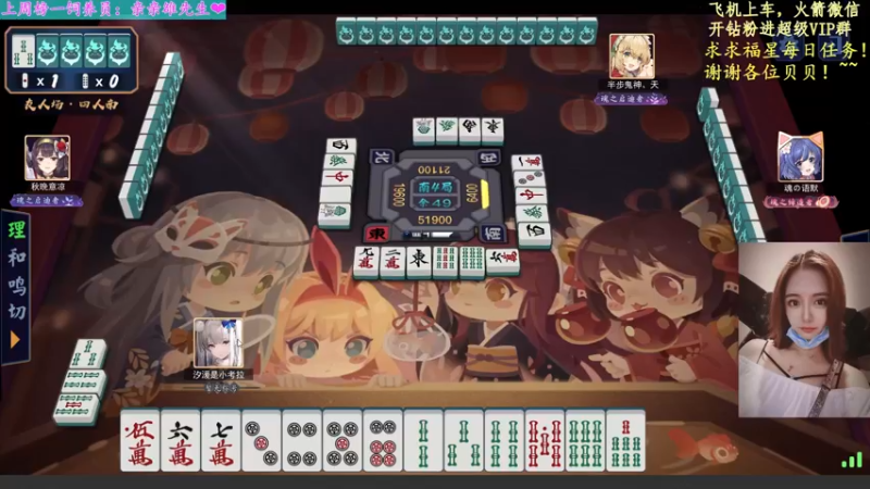 【2021-09-14 22点场】汐湲是小考拉：【汐湲】9.14～不好意思啦出去吃了个饭