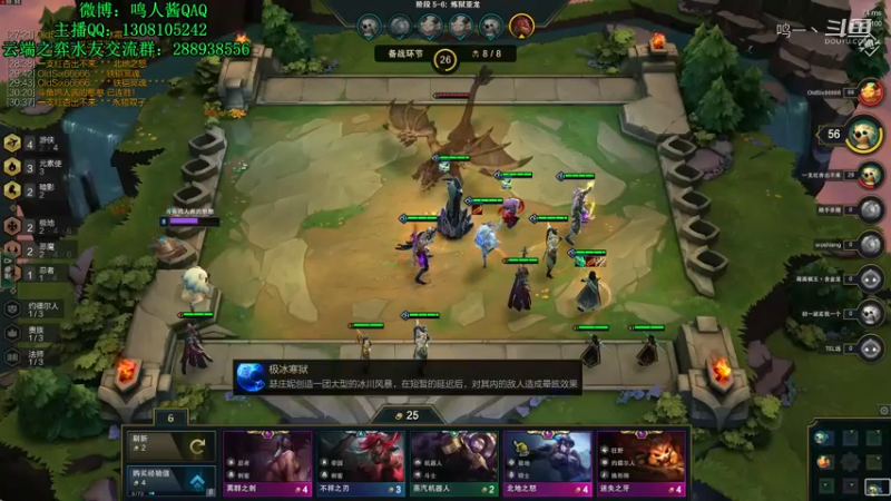 【鸣一】S1的精彩时刻