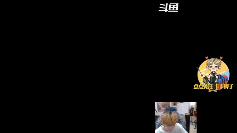 【2021-09-14 15点场】wss1999：【EPC】CTG战队视角