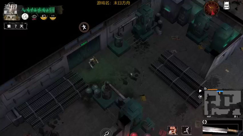 【2021-09-15 01点场】精选海鲜味儿：海鲜：俺海鲜必不可能被打脸！