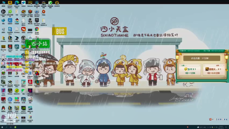 【2021-09-15 11点场】正经人令北：【令北】快乐的坐牢生活DAY1