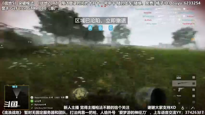 【2021-09-08 00点场】小斯Forever：小斯小斯Sniper小斯