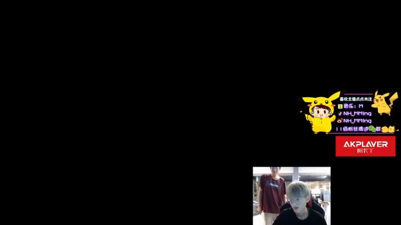 【2021-09-14 18点场】Newhappy明明：今天的枪很烫！