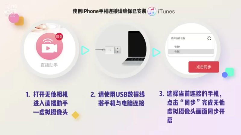 【2021-09-15 20点场】云樱花颜金步摇S：我永远没办法变成你期待的样子