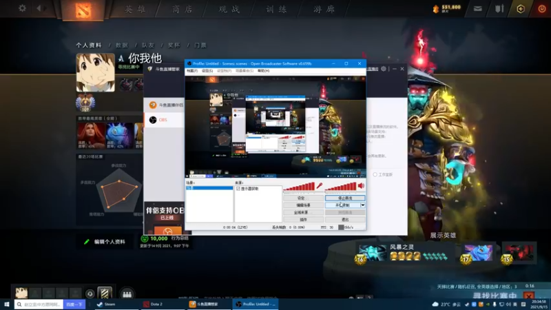 【2021-09-15 20点场】为何你我他：练11111111111111