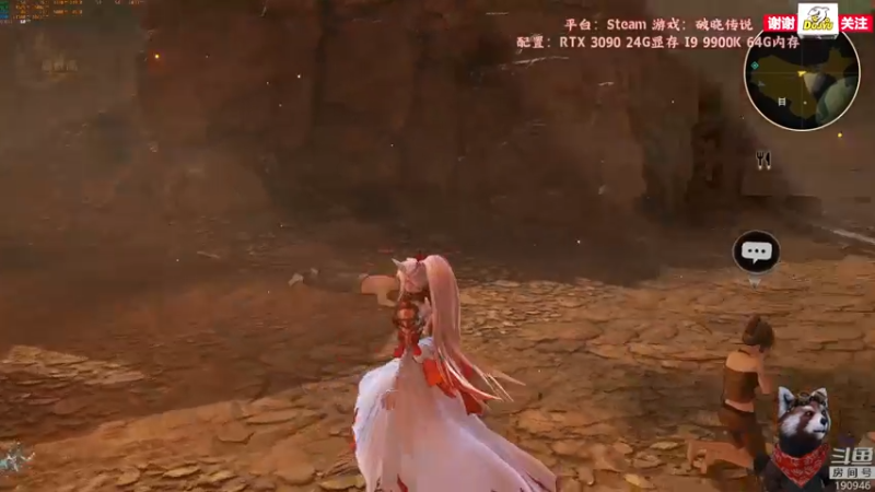 【2021-09-11 12点场】IBADDOG：WILL直播丨破晓传说 Steam