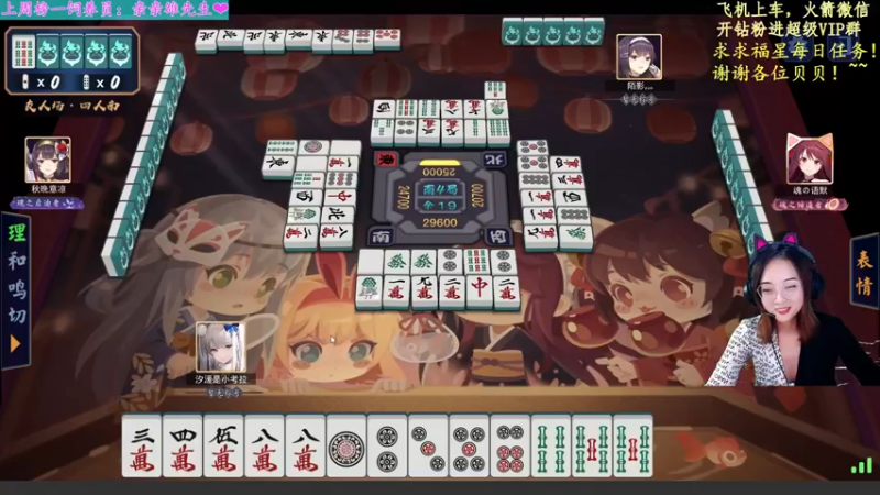 【2021-09-13 20点场】汐湲是小考拉：【汐湲】9.13～差点被吹走