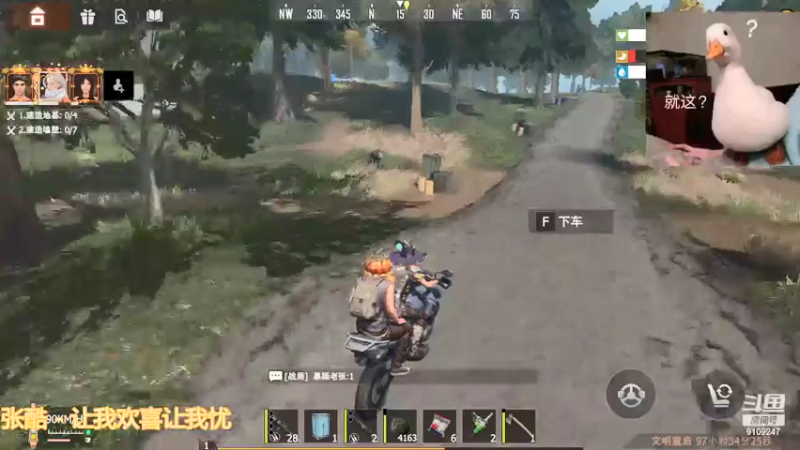 【2021-09-13 21点场】无月你真好你真是个DSB：猛猛发育猛猛干