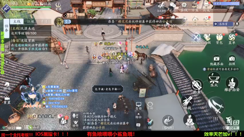 【2021-09-15 10点场】洋言呀呀呀：聚集五毒梦的直播间！