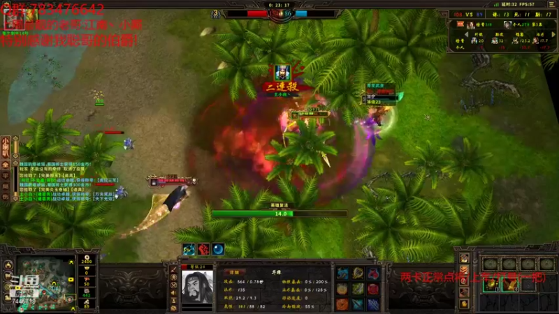 【无敌的大坚果 群雄逐鹿】2021-09-15 01:50:16-2021-09-15 02:05:20