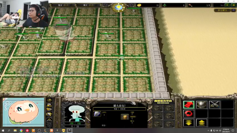 【2021-09-15 17点场】余小C真的很强：余小C：思路清晰，我是钻1