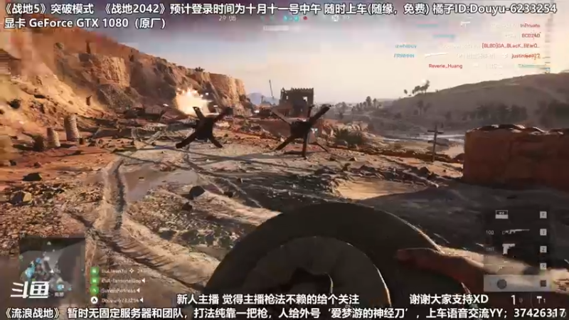 【2021-09-11 20点场】小斯Forever：小斯Sniper小斯小斯
