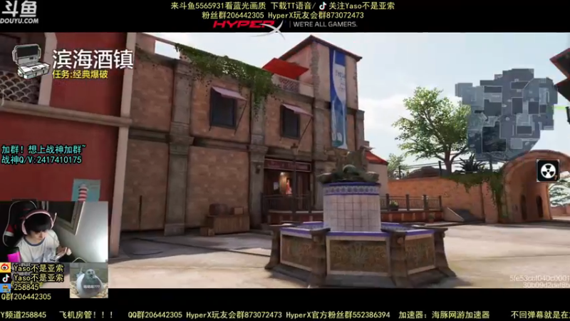 使命召唤手游2021-09-14 20-04录像