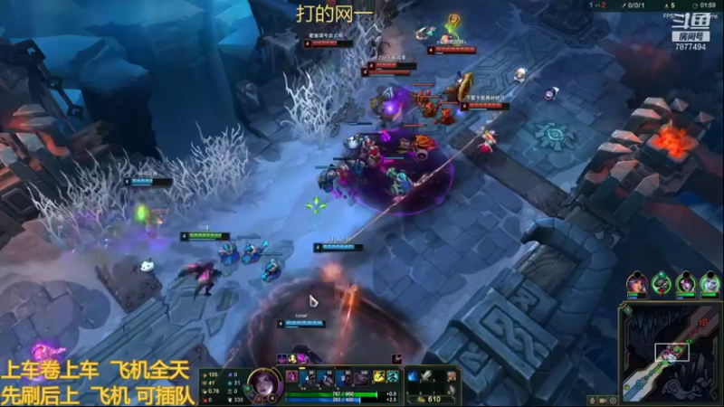 【2021-09-14 15点场】小泽Eddy：极地大乱斗 场均伤害第一