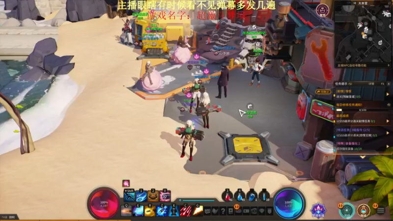 【2021-09-09 17点场】弥阿QuQ：【弥阿】今天开新本有些忙
